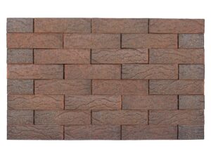 Кирпич Губский красный - Одинарный (1NF), Базальт