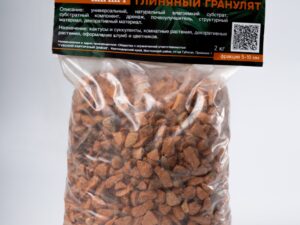 Глиняный гранулят 2 кг